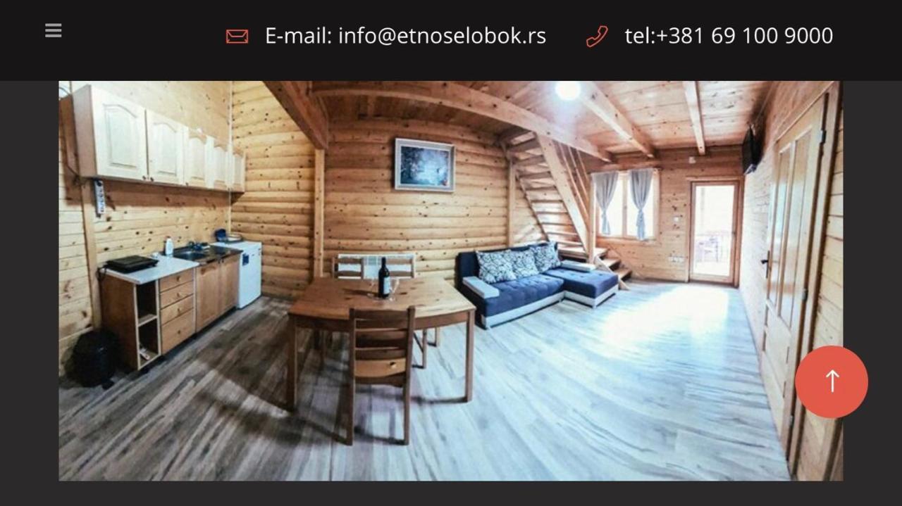 Vrhpolje Etno Selo Bok Bed & Breakfast エクステリア 写真